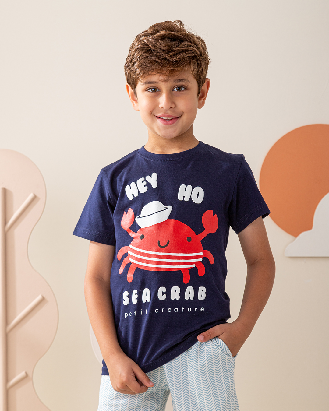 Big and Petit Creature بيجاما أولادي بنطلون